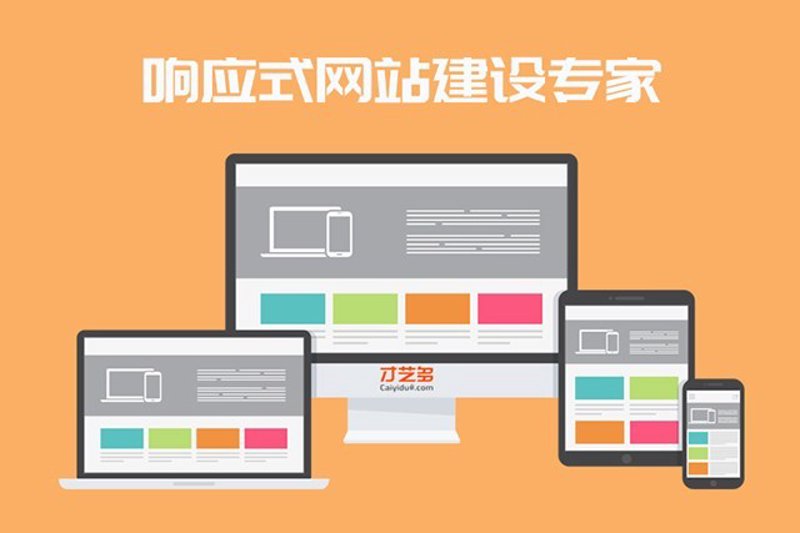 网络技术服务：为何我们不能忽视它的重要性？