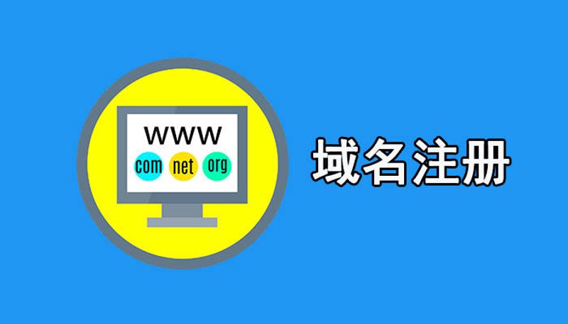 网络技术服务：企业如何选择合适的合作伙伴？