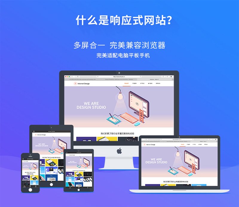 浙江盟速网络科技：成长与挑战并存的网络服务提供商