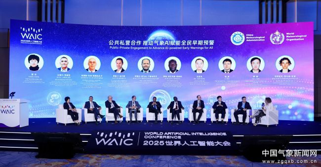 重点围绕医药行业数字化解决方案、AI+医药研发两大核心领域