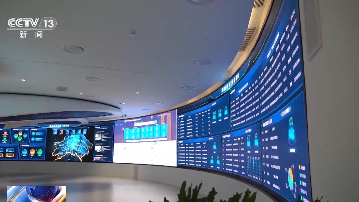 字节跳动正研发一款专门用于AI推理任务的人工智能芯片