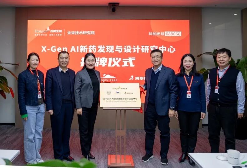 全面实施“人工智能+”行动