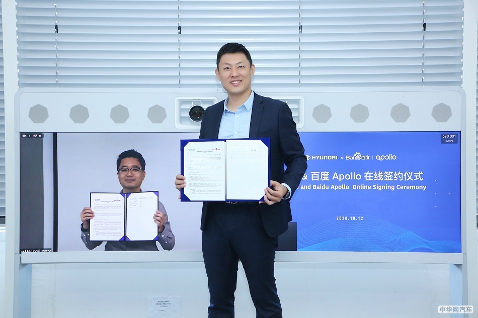 澎湃新闻仅提供信息发布平台