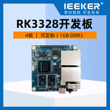 扩大特色领域竞争优势