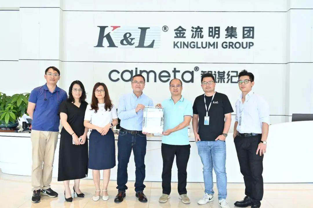 “深小i”的高性能基于SkillsUI平台