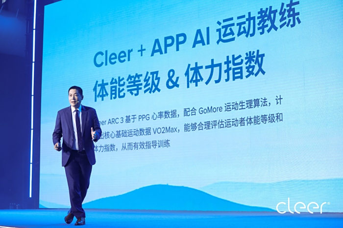 加快建立健全储能市场交易机制和价格形成机制