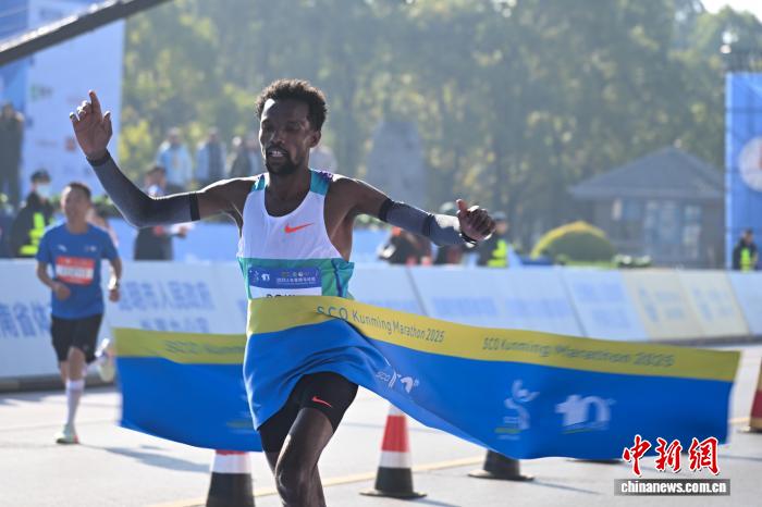 上合昆明马拉松吸引全球20余国2.6万名选手热力开