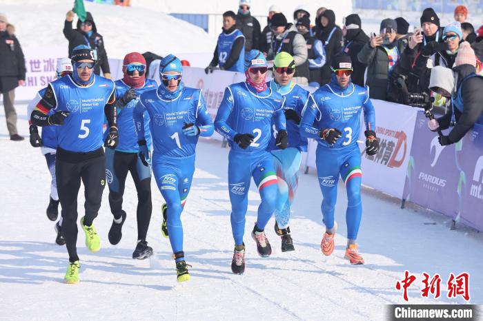 哈尔滨冬季铁人三项世界杯在太阳岛雪博园开幕