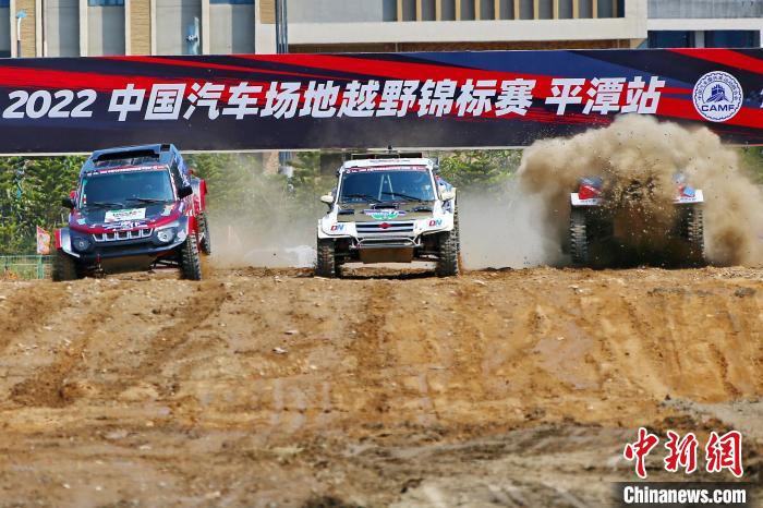 平潭站收官：COC新赛季首站决出六大组别冠亚季