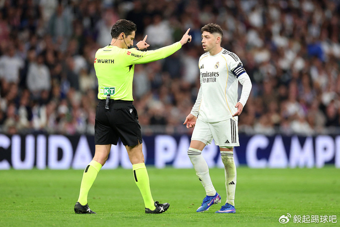 皇马中场巴尔韦德德比红牌停赛1场引争议