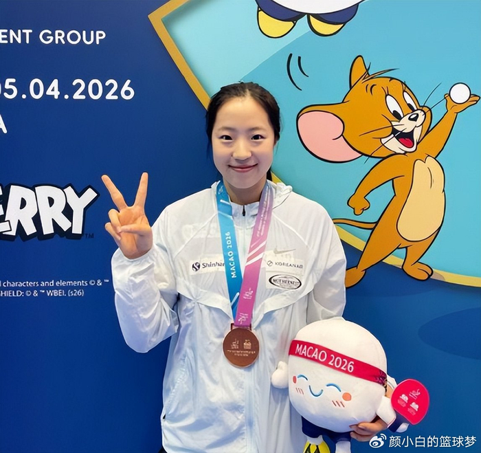 申裕斌澳门世界杯摘铜创韩乒历史 1亿韩元捐赠温