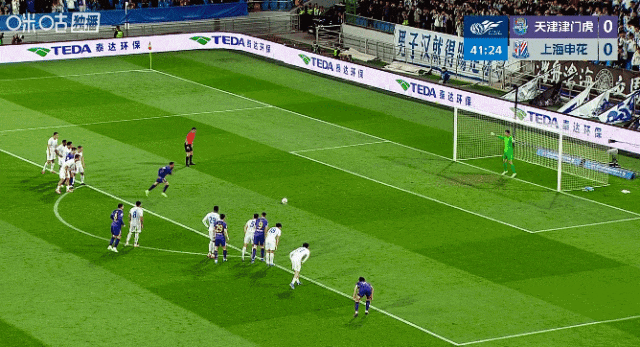 津门虎主场遭申花逆转保级形势愈发严峻