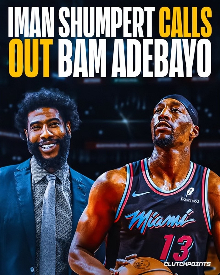 阿德巴约83分遭香珀特怒怼：别再提虐菜局