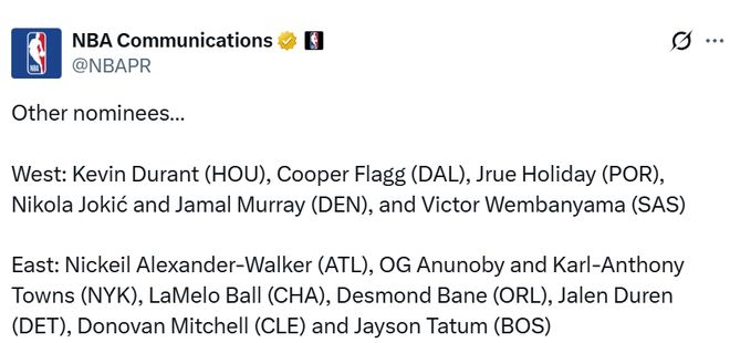 雷霆亚历山大蝉联西部周最佳 布朗助凯尔特人登