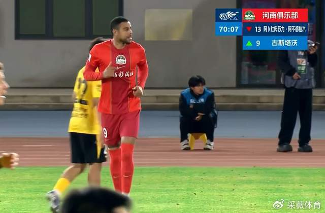 河南队0-0闷平西海岸 裁判误判成焦点